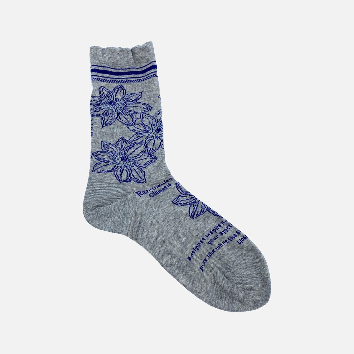 Botanical IV Socks Grey