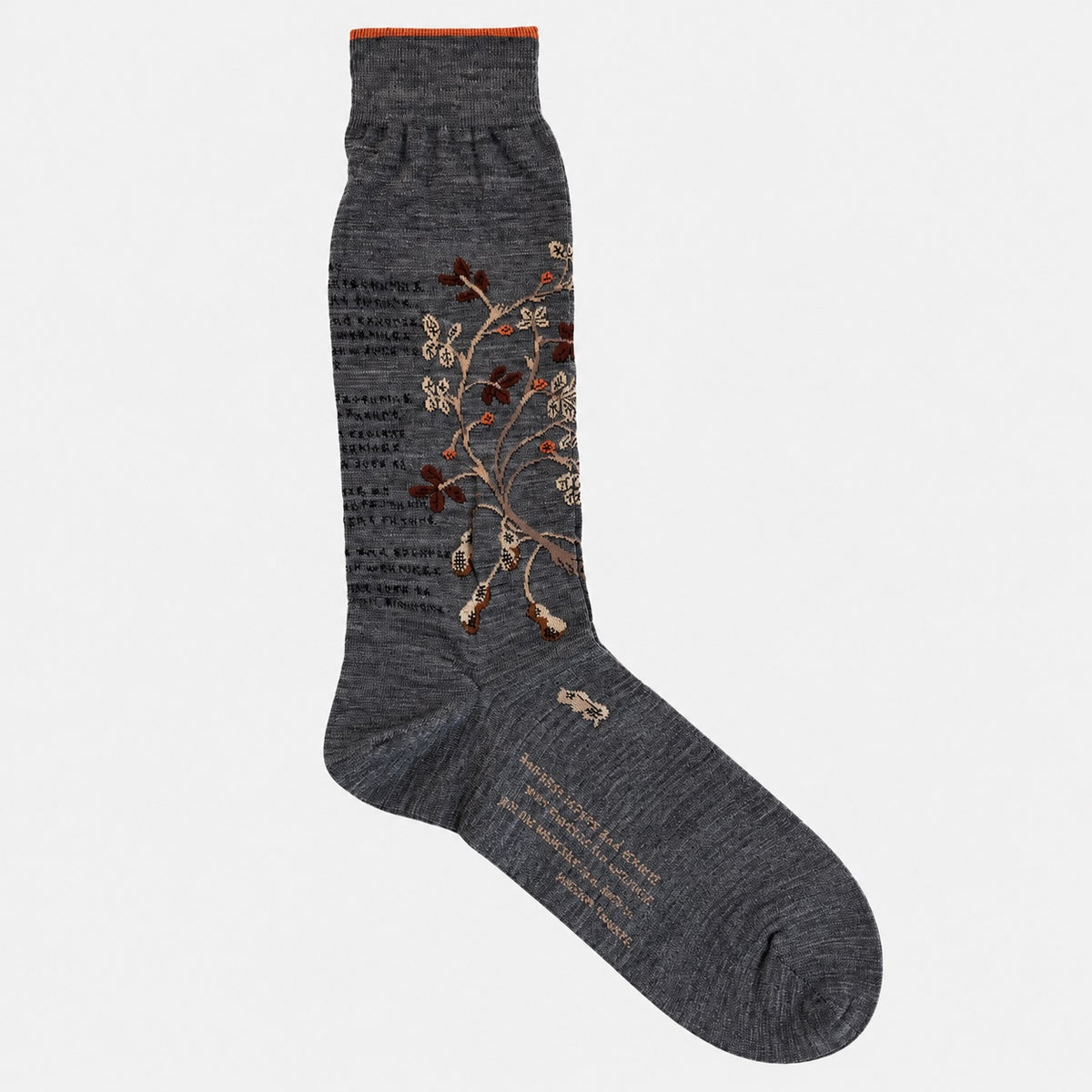 Peanut Tree Unisex Socks Grey